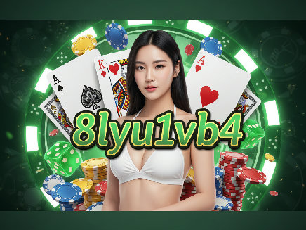 8lyyu1vb4 สล็อตออนไลน์
